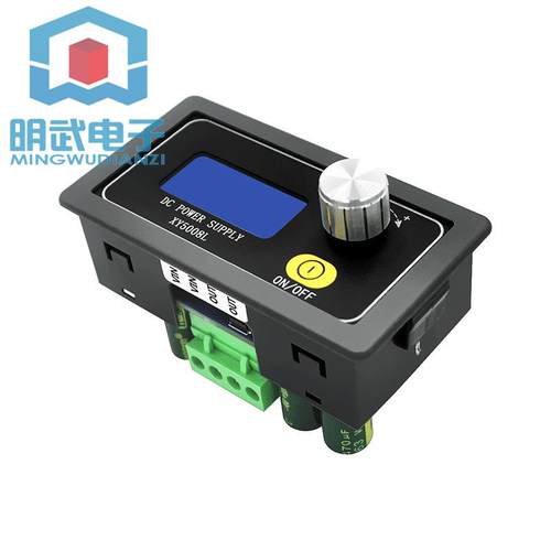 XY5008L数控可调直流稳压电源恒压恒流维修50V8A400W降压模块