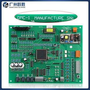 日立电梯门机板DMC 1驱动板电子板全新原厂 1控制板HGP通讯板DMD