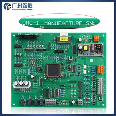 日立电梯门机板DMC-1控制板HGP通讯板DMD-1驱动板电子板全新原厂