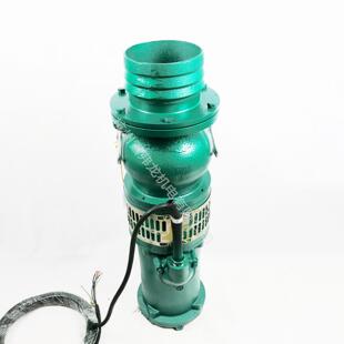 低扬程充油式 QY160 大流量鱼池潜水泵 灌溉潜水泵 7.5KW油浸式