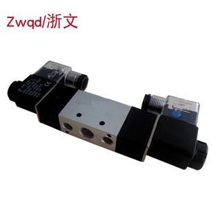 04D 电磁阀VS520 03D VS520 VS530 02D