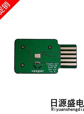 EPC9036 《BOARD DEV FOR EPC2100 30V EGAN》 开发板