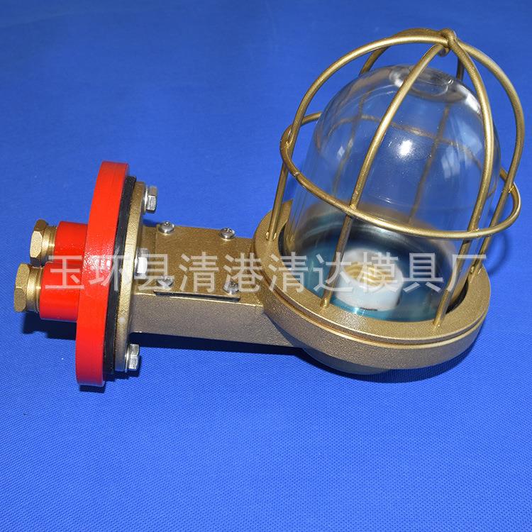 供应船用白炽舱顶灯CCD9-6海灰色 船用灯具船用照明