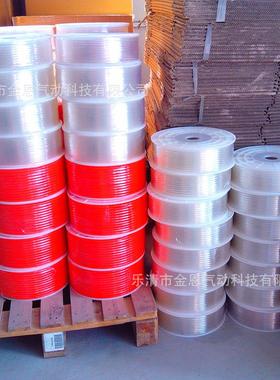 气动TPU聚氨酯软管 PU4*2.5 红色 蓝 透明 黑色空压机管JINEN