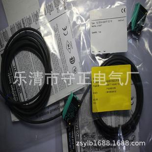 102 115漫反射光电开关 350 全新背景抑制传感器ML100