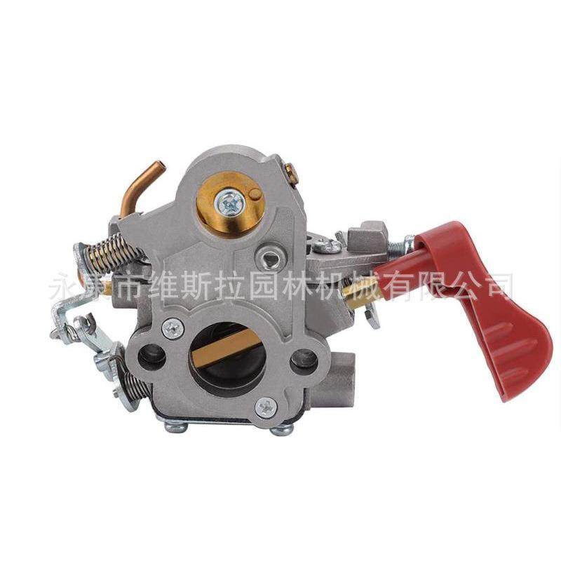 园林机械 化油器配件Zama C1M-W44 Poulan PP133 PP333 545189502