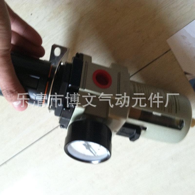 供应AW3000-03 调压过滤器 油水分离器 3分或3/8接口 一联件