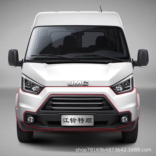 江铃特顺前保险杠 前包围前脸 塑料前杠前保CNHC15-17754-ACW