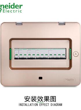 原厂正品断路器空气开关A9F18425 iC65N 4P C25A