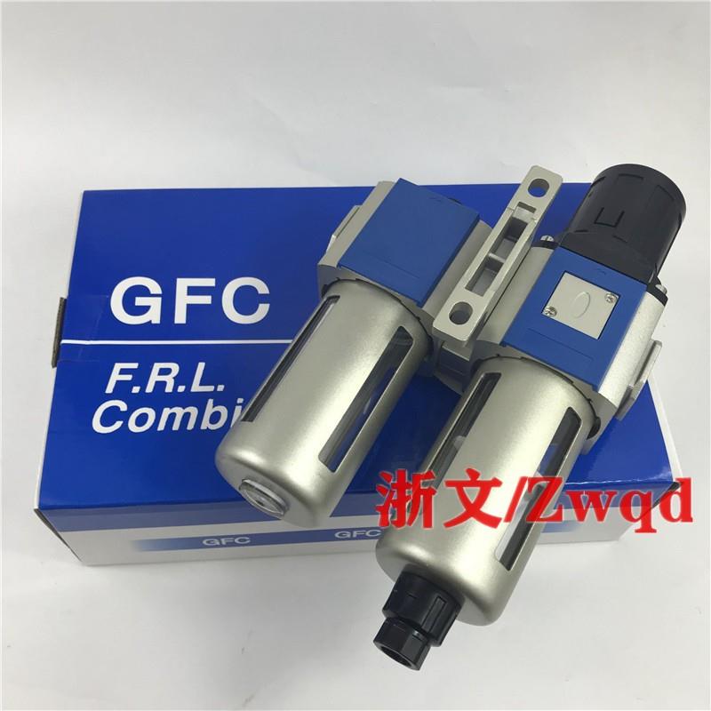 气源处理器GFC400-15 GFR400-15 GL400-15二联件油水分离400-10