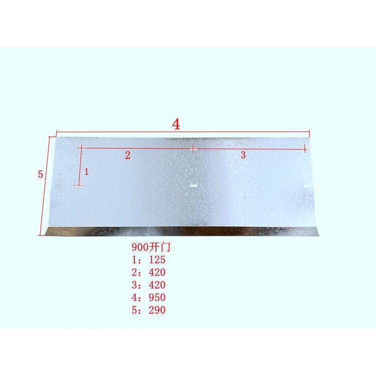 电梯厅门地坎护脚板轿厢层门三菱通力迅达沃克斯配件