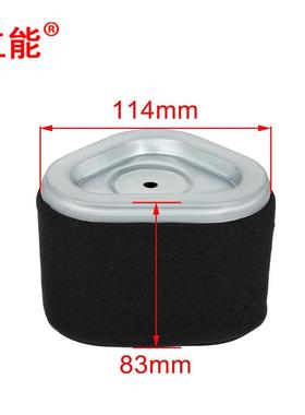 厂家直供12083 10-S Air Filte空滤套装割草机配件‘园林工具配件