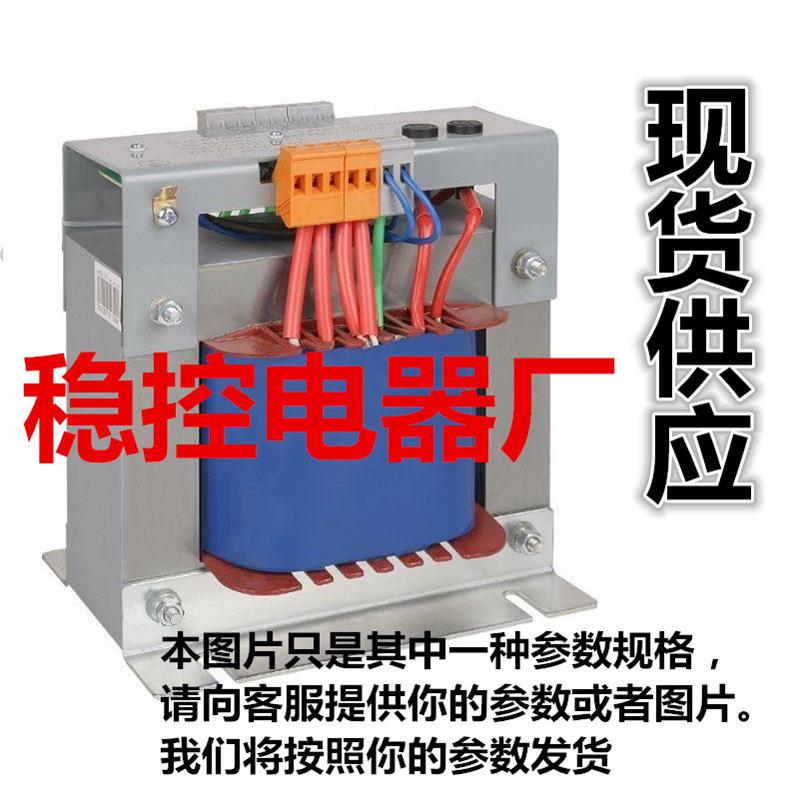 现货 电梯变压器 XAA225BA1 变压器 DC28V