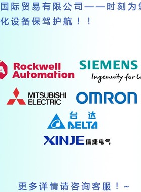 Allen Bradley Compactlogix 750KB Controlnet 控制器 1769-L32C