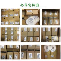 DRV8836DSSR 丝印836 VSON-12封装 1.5A 双路刷式直流电机驱动器