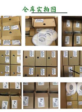 TPS62290DRVR WSON-6封装 电源管理芯片 1A固定降压DC转换器 正品