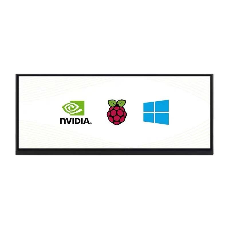 12.3inch 1920x720 LCD十点电容IPS触控显示屏HDMI/Type-C长条屏