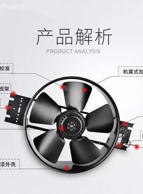 厂家直销供应工业散热风扇400FZY4-D 380V 外转子轴流风机 全铜芯