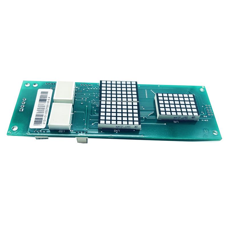 蓝光电梯江南快速奥的斯外呼显示板DV-CPU/H515 V1富士长林BL2000