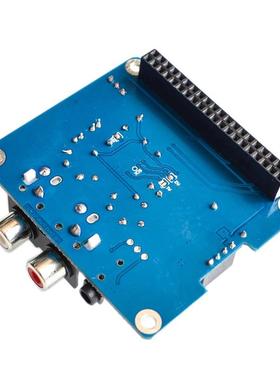 支持 树莓派 Raspberry Pi 2/3代B型/B+ HIFI DAC+声卡 I2S接口