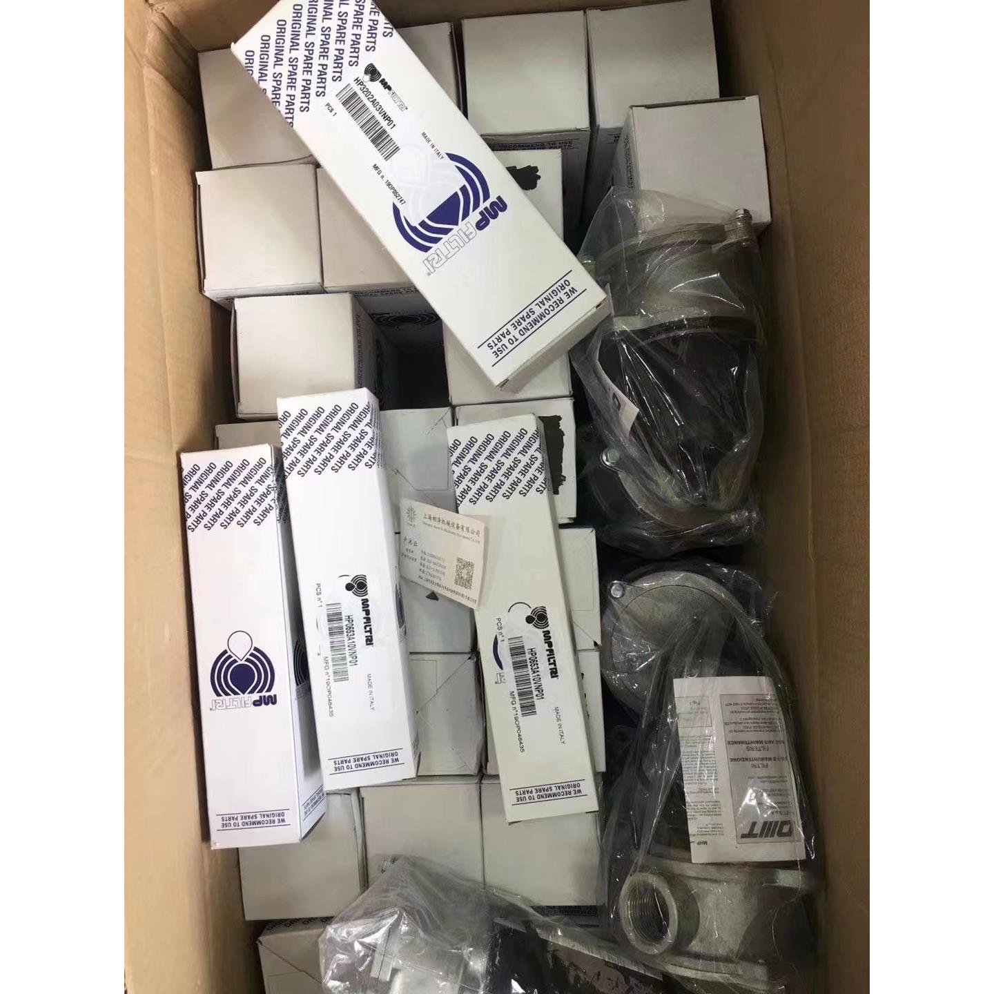 供应意大利MP FILTRI滤芯 HP3202M500EHP01翡翠MP回油过滤滤芯