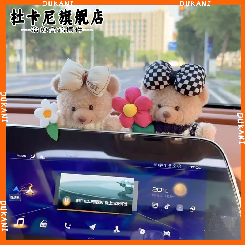 适用于小鹏m03中控台摆件p7+/g6/g9/x9/g9/g3/p5车内装饰用品大全