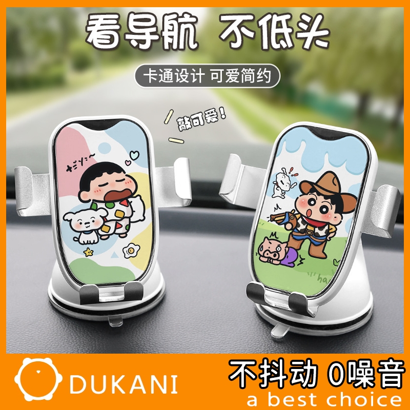 零跑t03汽车专用手机支架2025新款车载款c11/c16/c10/c01防抖创意