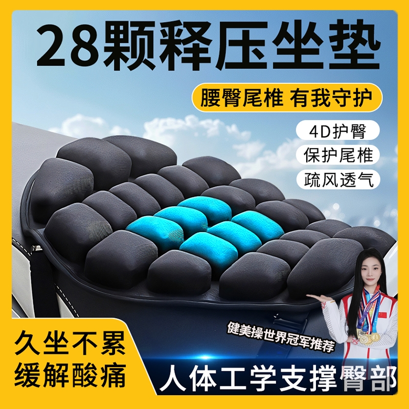 适用本田ns125la摩托车坐垫套防晒防水隔热150新大洲幼兽cc110幻