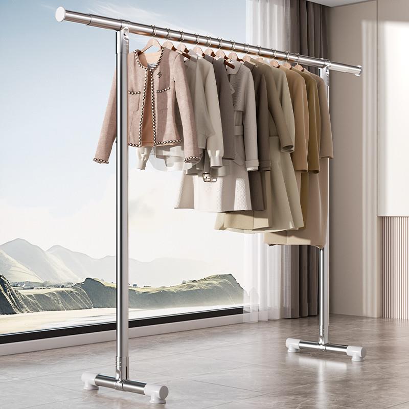 不锈钢落地折叠家用晾衣架