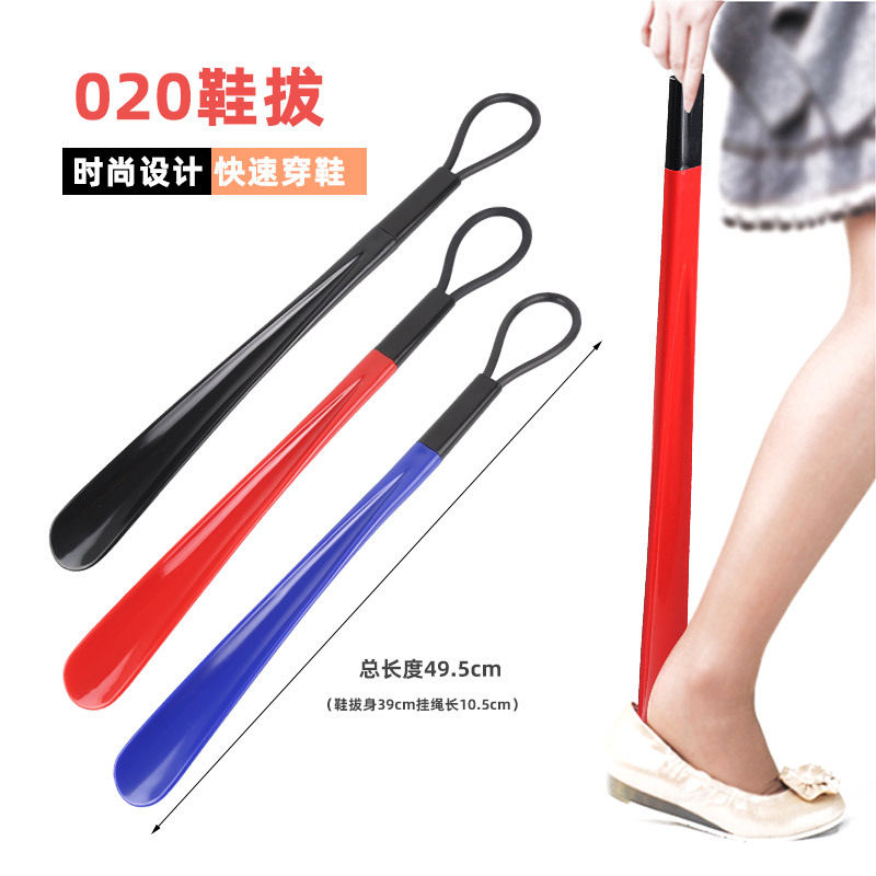 懒人穿鞋器 塑料鞋拔子鞋拔穿鞋不弯腰 提鞋器 鞋把子 一件鞋