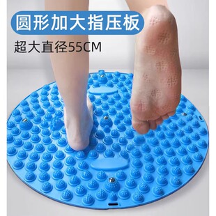 指压板超慢跑足底按摩垫通经络硅胶室内原地跑步减肥脚底踩趾压板