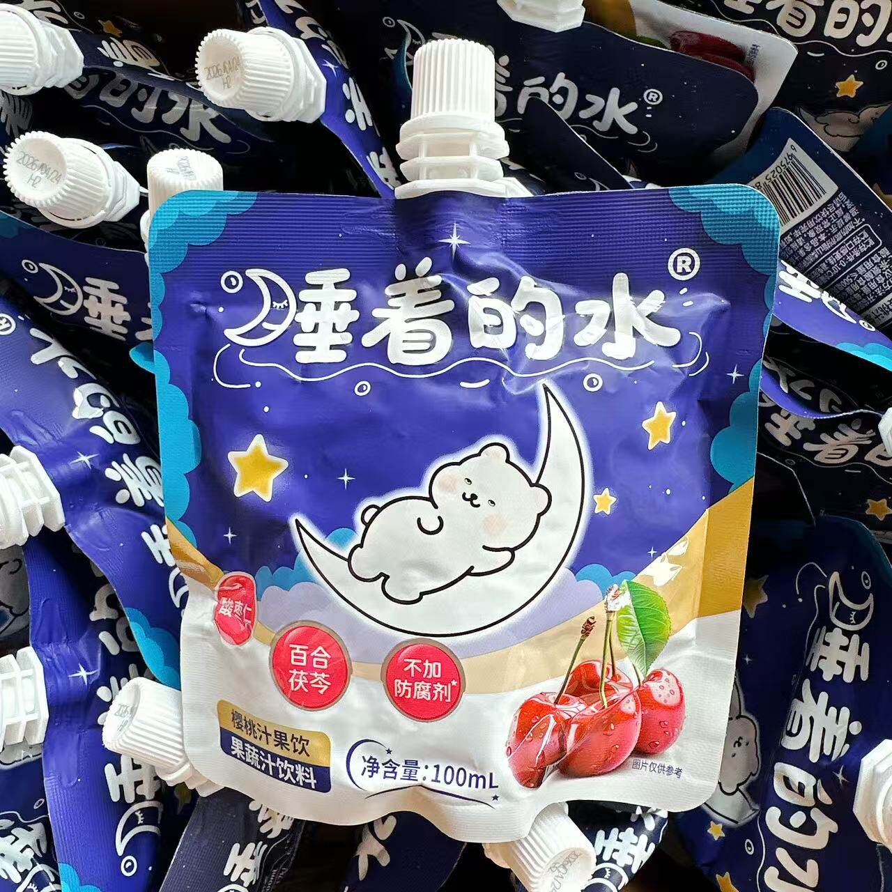 睡觉的水樱桃汁果饮袋装酸枣仁百合茯苓果蔬汁饮料酸甜可口零食