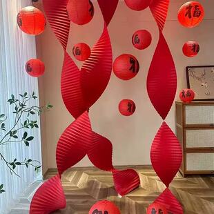 新马年折纸福字灯笼拉花挂饰幼儿园春节商场氛围装 饰节日店庆布置