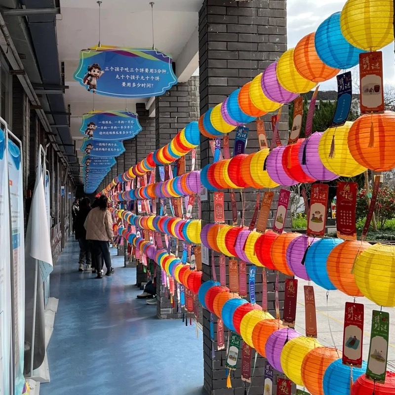 官方正品中秋节猜灯谜纸灯笼活动装饰布置字谜条谜语卡片古风挂饰