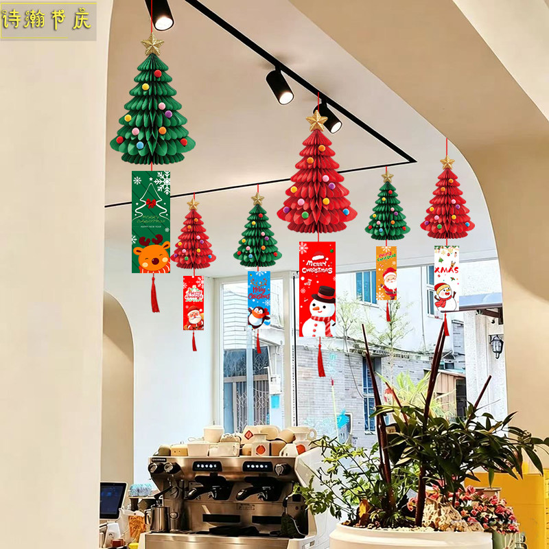 圣诞节咖啡店商场餐厅橱窗主题场景圣诞树吊卡珠宝店装饰吊饰布置