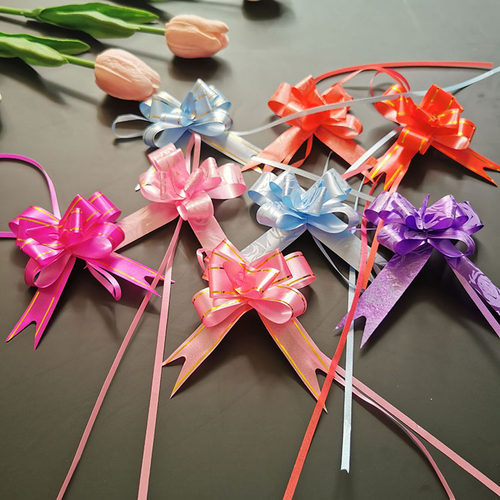 1.8cm宽手拉花彩带礼品包装装饰