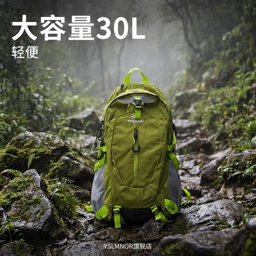 YSLMNOR旗舰店双肩背包登山包