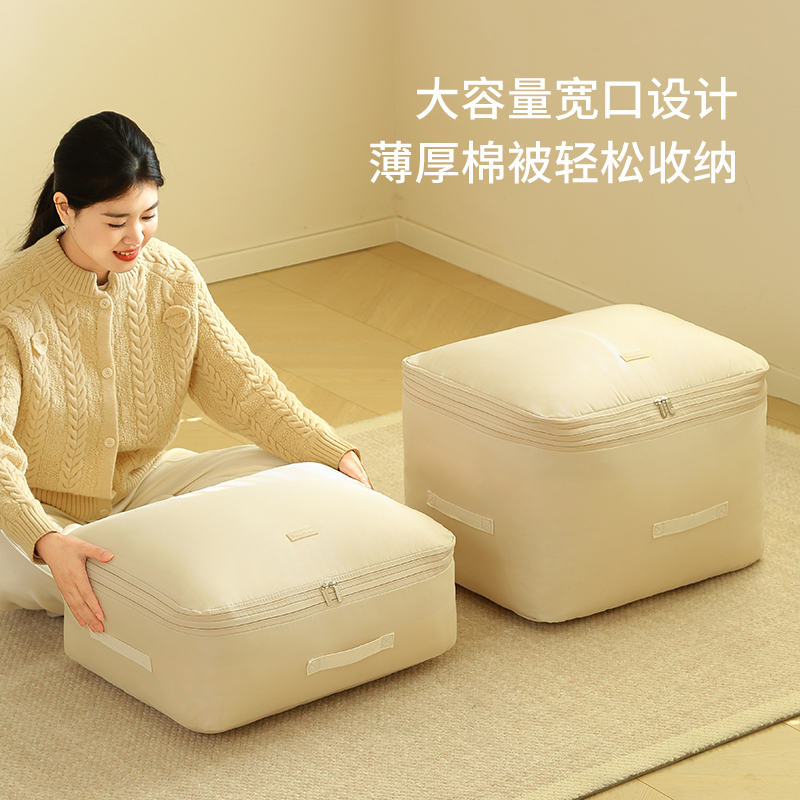 被子收纳袋衣服压缩大容量收纳袋