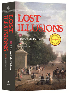 Illusions 英语课外阅读书 社 外国文学名著 Lost 辽宁人民出版 巴尔扎克 畅销现实主义小说 幻灭 英文无删减版