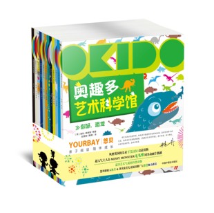 科普读物 最具艺术气质 超人气主人公MESSY MONSTER 悠贝创始人林丹&著名旅 靡英国 毛毛怪同名动画片热播 儿童STEAM启蒙读物