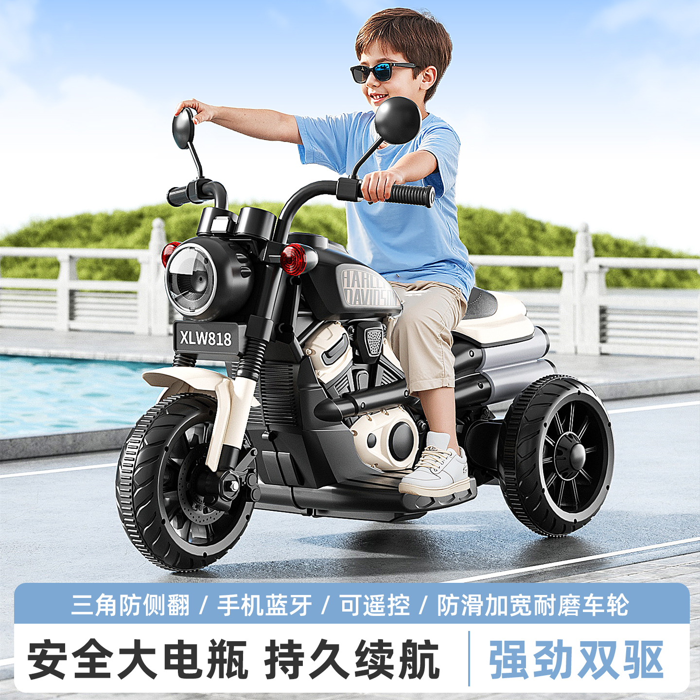 炫酷灯光，加大电瓶，防滑耐磨轮