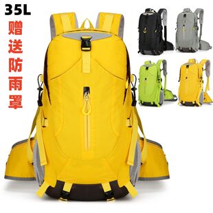 35L户外旅行旅游大容量登山包运动书包背包男女轻便双肩包徒步
