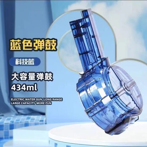 格洛克电动水枪连发喷水玩具配