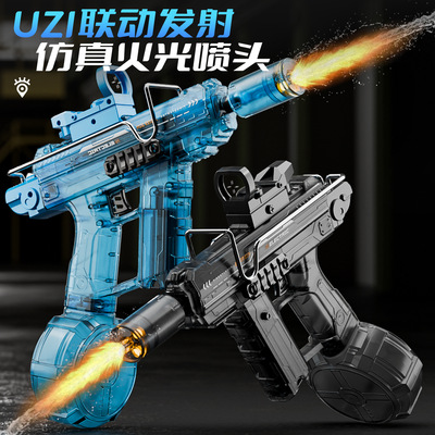 火光uzi电动水枪玩具大容量回膛
