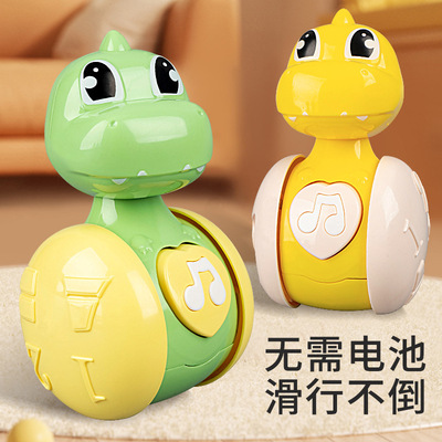 婴儿069个月爬行引导恐龙bibi哨