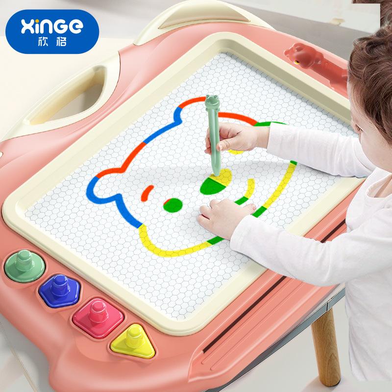 儿童画板磁性宝宝画画板桌婴儿彩色写字板磁力涂鸦板可擦家用