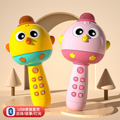 儿童话筒麦克风音响一体机无线蓝牙卡拉ok宝宝唱歌音乐玩具