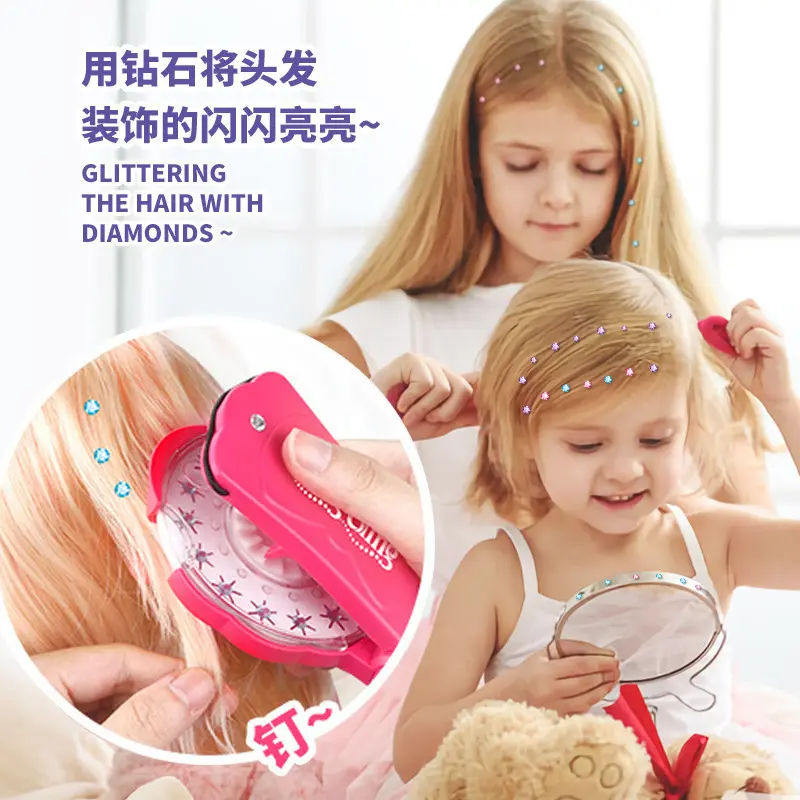 blinling魔法钉钻机女孩饰品玩具