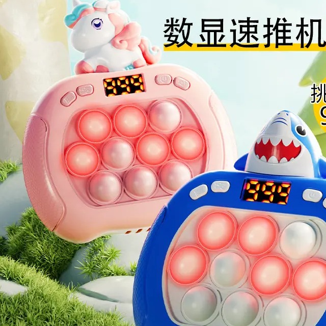 儿童按按乐解压灭鼠先锋益智速推游戏机小孩打地鼠十键999关玩具