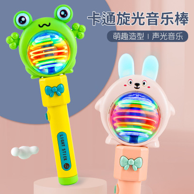 发光儿童音乐棒青蛙兔子软胶耳